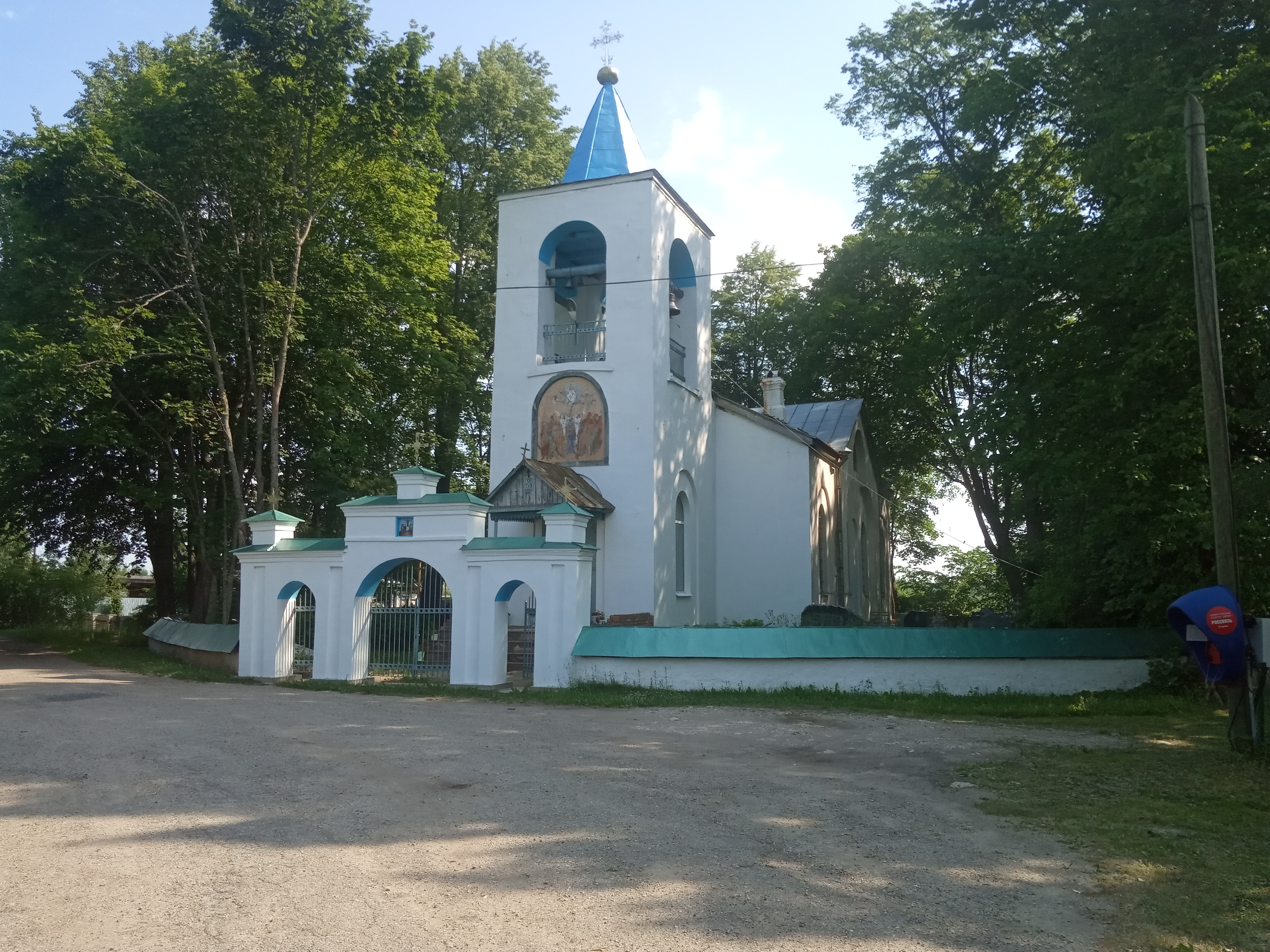 Храм Вознесения Господня д. Анциферово.