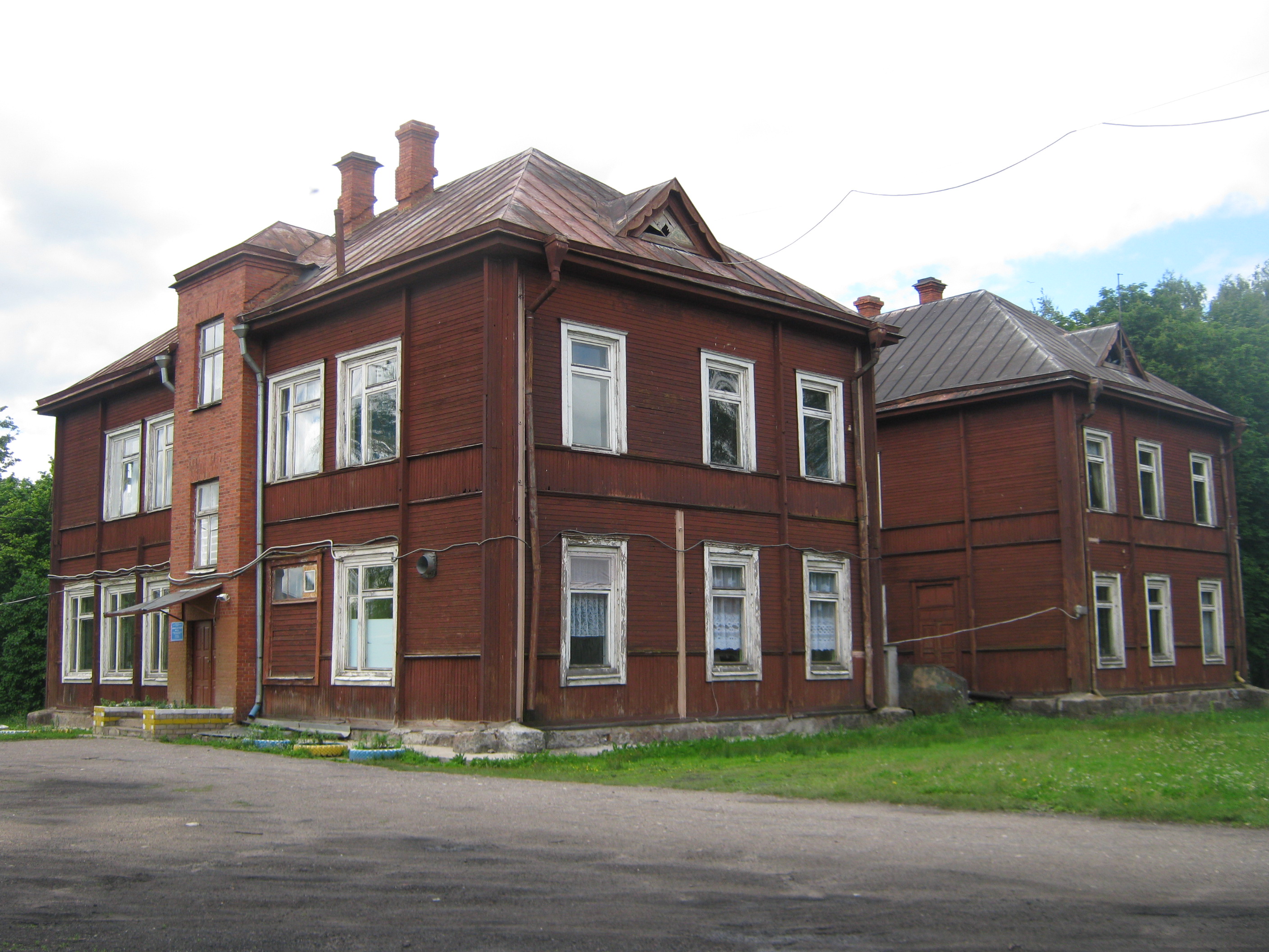 Линовская школа.