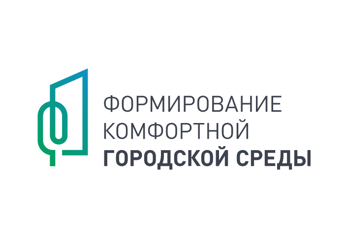 В Псковской области по нацпроекту благоустроено более 40 общественных территорий.