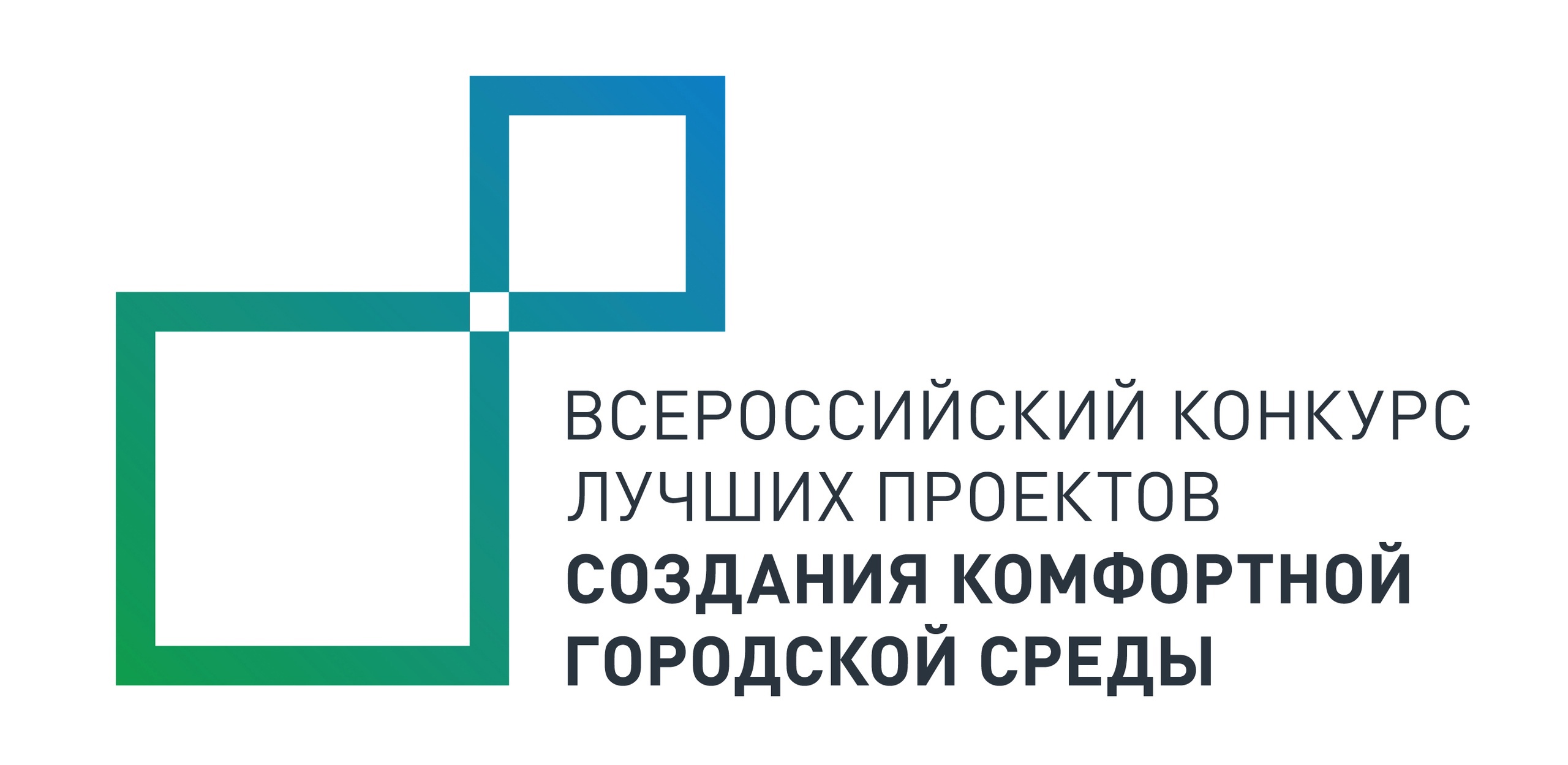 Приём предложений от населения по выбору общественной территории в городе Пыталово.