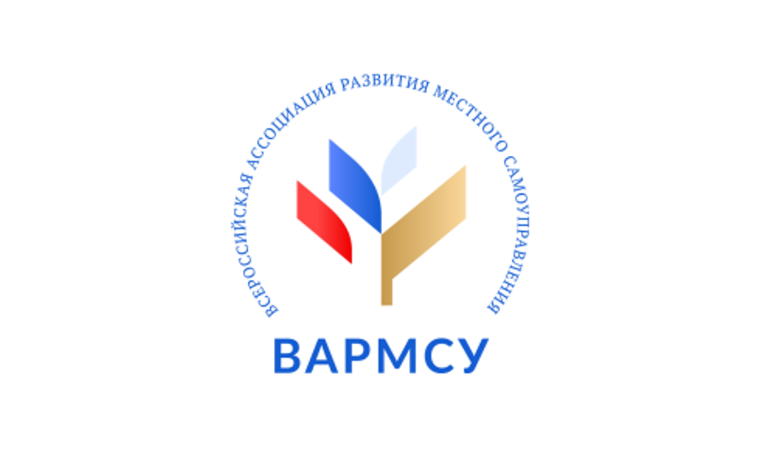 Звание «Заслуженный работник местного самоуправления» учреждено в России.