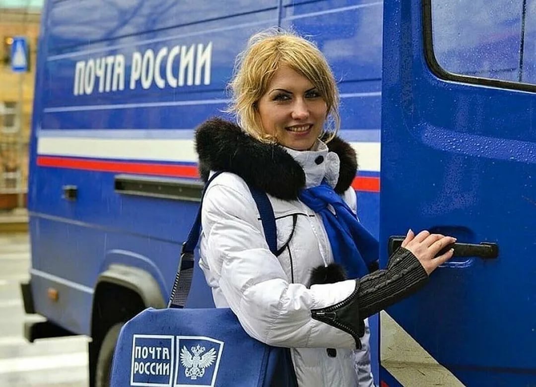 Почта России обеспечит своевременную доставку пенсий и социальных выплат в новогодние праздники.