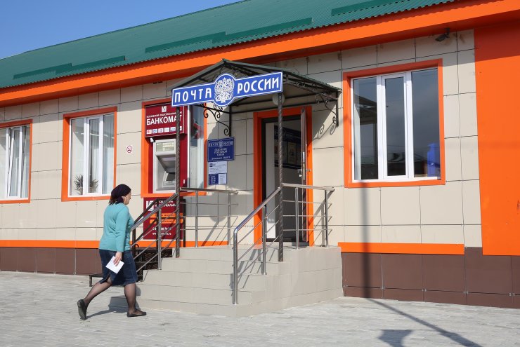 Повышение финансовой доступности в сельской местности, на отдаленных, малонаселенных и труднодоступных территориях..