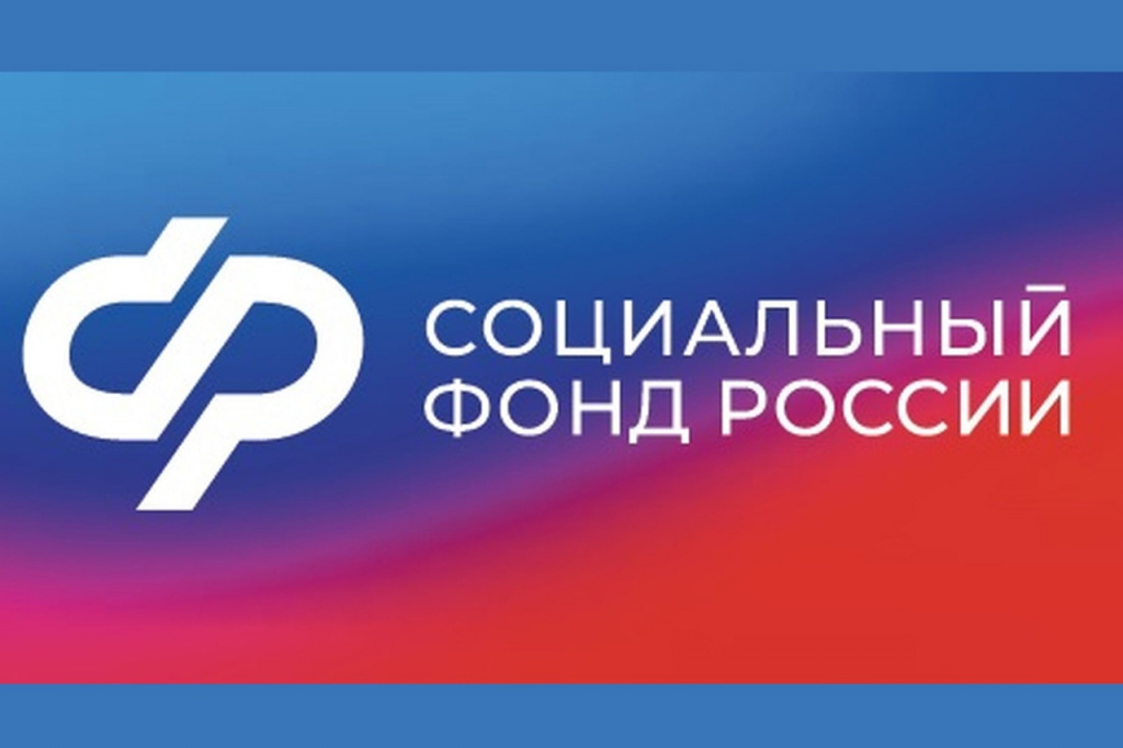 52 отца в Псковской области получают пособие по уходу за ребенком.