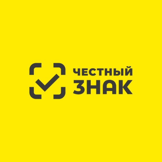Разрешительный режим на кассах: безалкогольные напитки и соки.. Разрешительный режим на кассах: безалкогольные напитки и соки..