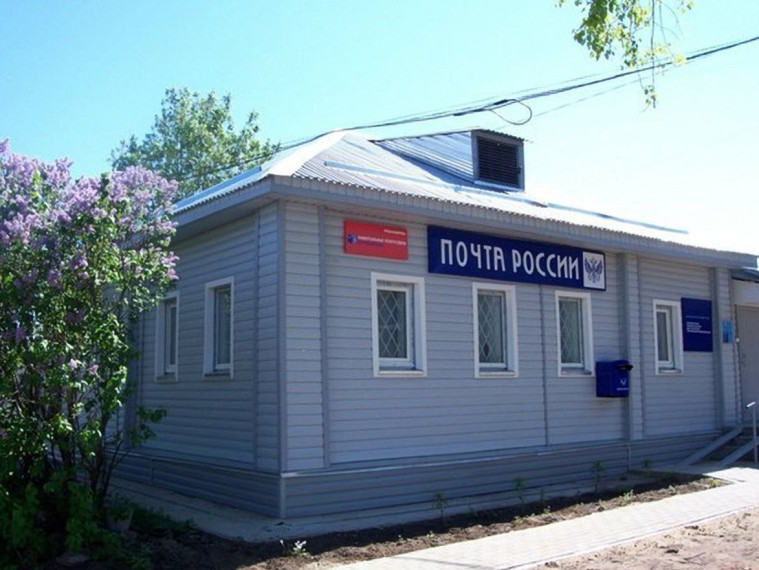 Почта России упрощает жизнь дачников. Почта России упрощает жизнь дачников.